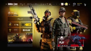 レインボーシックスシージ　まったり配信