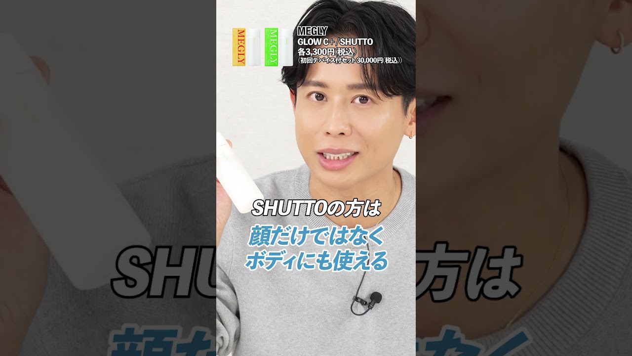 導入アイテムで肌の土台を整えましょう🤍 春のおすすめ新作スキンケア！