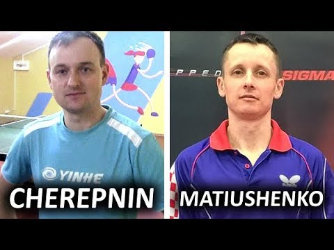 Максим Черепнин - Матюшенко /Maxim Cherepnin - Matiushenko региональная лига, 2-й тур 2018-12