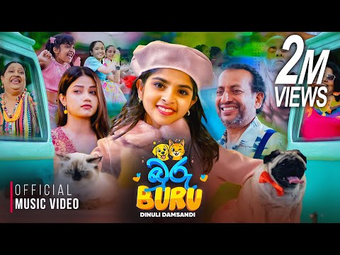 Dinuli Damsandi - Buru Buru ( බුරු බුරු ) | Official Music Video