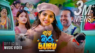 Download lagu Dinuli Damsandi - Buru Buru ( බුරු බුරු ) |  Music Video mp3