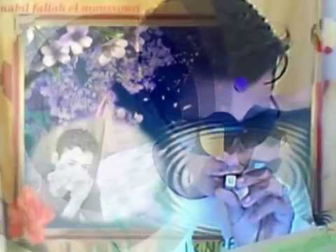 yassine touzani sayi ghi siri