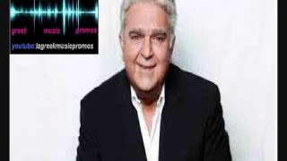 Μα τι σου λέω - Πασχάλης Τερζής  / Ma ti sou leo - Pasxalis Terzis