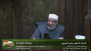 صورة يسألونك عن الشريعة . تطبيق الشريعة وقضايا المرأة (2) - 26