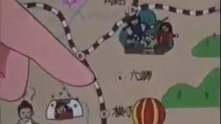 Download lagu Kobo chan sub indo (kampung halaman papa) mp3