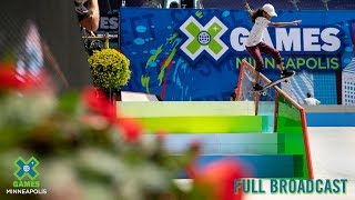 Download lagu Women's Skateboard Street Elimination: FULL BROADCAST | X Games Minneapolis 2019 mp3