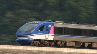 preview picture of video 'ウサギ跳ねるよ スーパーはくと Japan High speed DMU'