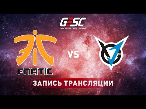 Fnatic vs VGJ.Thunder, GESC Jakarta, game 1 [Adekvat, Smile]