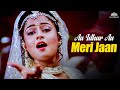 Aa Idhar Aa Kavita Krishnamurthy Dharmendra Vinod Khanna Batwara