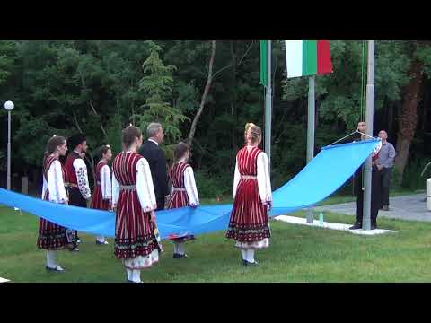 Откриване на Славееви нощи 2019