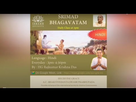Srimad Bhagwatam SB 3.26(56-72)by HG Rajkumar Krishna Das