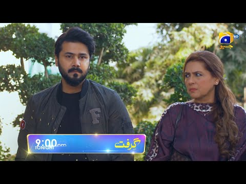 Grift Episode 67 Promo | Tonight at 9:00 PM On Har Pal Geo