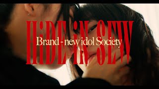 HiDE iN SEW Music Video