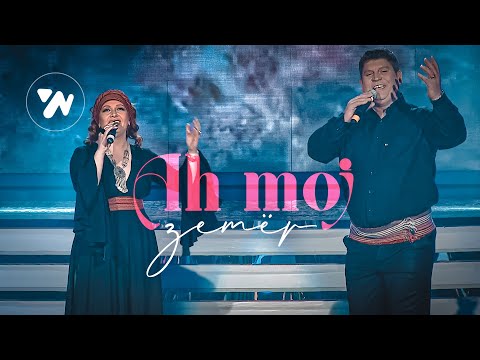 Hysni & Enkeleda Alushi - Ah moj zemer (Official Music Audio)