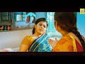 நெஞ்சமெல்லாம் பல வண்ணம் Nenjamellam Pala Vannam Movie Scen