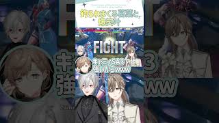 釣られまくる葛葉と爆笑叶【切り抜き/ChroNoiR/叶/葛葉/ ENG SUB 】  #にじさんじ #にじさんじ切り抜き #叶 #shorts