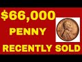 1923S WHEAT PENNY WORTH MONEY! NEW SOLD RECORD ESTABLISHED! RARE VALUABLE PENNIES TO LOOK FOR!