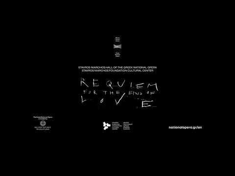 Ρέκβιεμ για το τέλος του έρωτα | Requiem for the End of Love