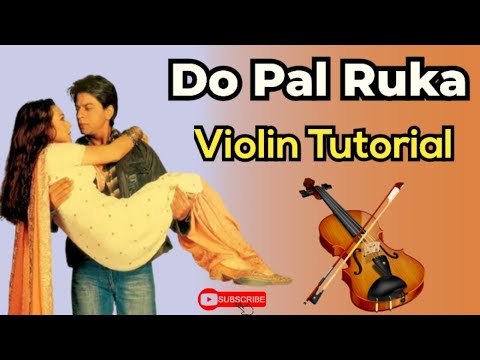 Do Pal Ruka || Bangla Violin Tutorial || Md Imdadul Haque Palash || Bd Violin Lover ||
