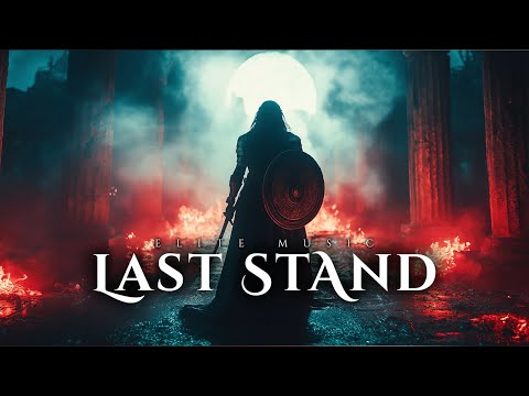 EliteMusic - Last Stand (Epic Orchestral Battle Music) (Official Visualizer)