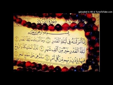 47. Ibadet - veza sa Stvoriteljem: “Noć bolja od hiljadu mjeseci - Vjerski aspekti Bajrama”