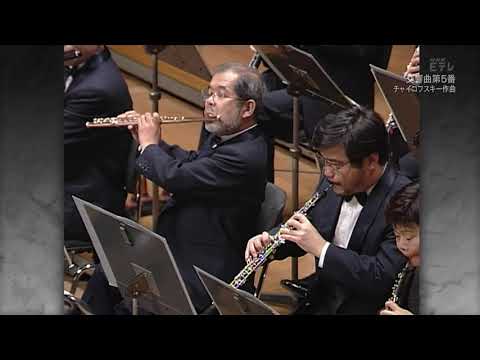 Pyotr Ilyich Tchaikovsky - Symphony No. 5, Op. 64 (NHK Symphony Orchestra, Evgeny Svetlanov, 1997)