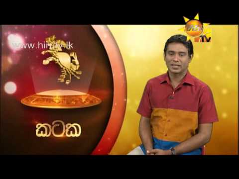 Hiru TV