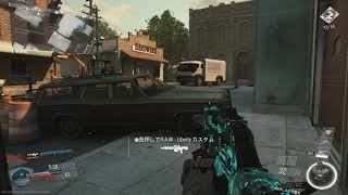 【CoD:IW】ゴーストのマップでゴーストの武器を使う