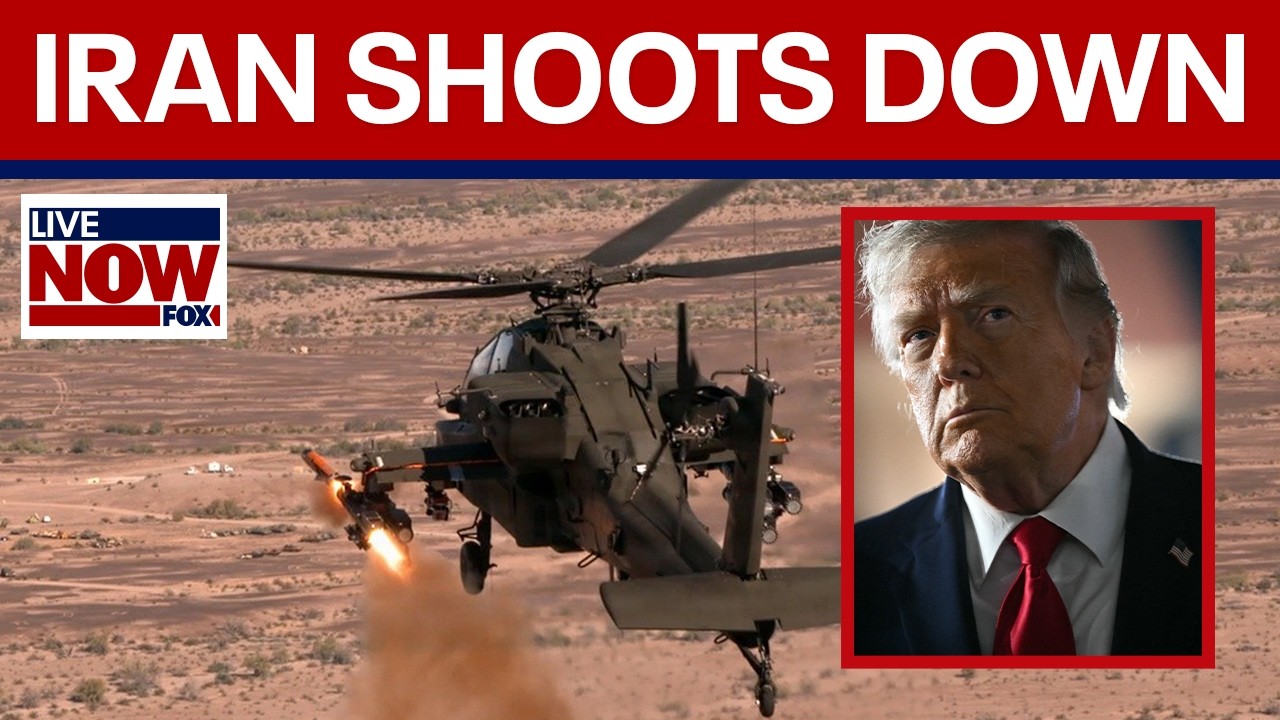 Trump: Iran shot down US helicopter "US must respond to this attack"