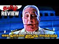 Ghost Ship Movie Review In Tamil Tamil Dubbed Movie Blankreview Tamil Blankreview