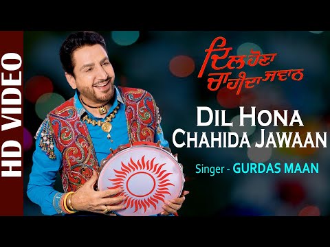 Dil Hona Chahida Jawaan — watch video