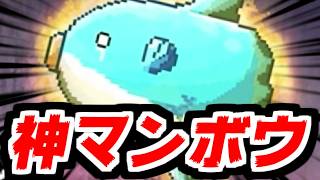 【にゃんこ大戦争】羅生門アビス版！今回のアビスで最強のキャラが決定しました【本垢実況Re#2454】