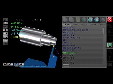 How to Make Turning Program with GOO and G01 Code |  | CNC Turning Programming Using GOO and G01