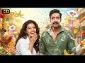 U Me Aur Hum Romantic Comedy Movie Full HD Movie Ajay Devgn Kajol New Release Bollywood Movie
