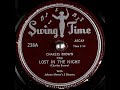 Lost in the Night ~ Charles Brown with Johnny Moore's Three Blazers (1950)