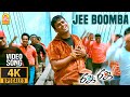 Jee Boomba 4K Video Song ஜீ பூம்பா Jay Jay Madhavan Amogha Bharathwaj Ayngaran