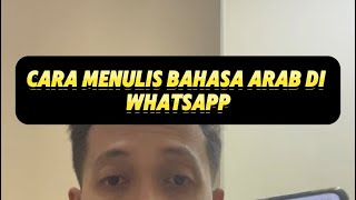 Download lagu How to write Arabic on WhatsApp mp3