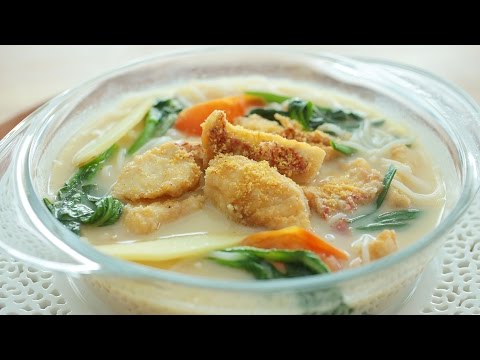download lagu mp3 mp4 Fish Noodle Soup Recipe Singapore, download lagu Fish Noodle Soup Recipe Singapore gratis, unduh video klip Fish Noodle Soup Recipe Singapore