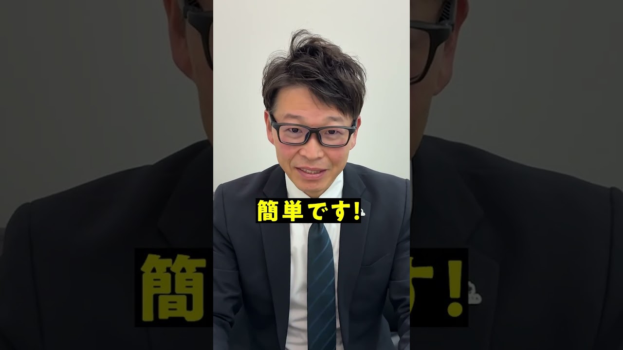 【警告】残クレで買った車を返却する前に絶対見て #中古車 #残クレ