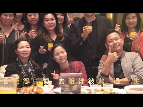 伊絲碧媞 品牌歌曲 [走幸福的旅程]