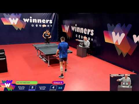 WINners Cup Table 5 19.12.2020 Odnolko Valerii - Lysenko Sergei