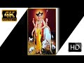 Sadguru Raya Maza Aanand Sagar Gurudev Datta Status WhatsApp Status Devgad Status