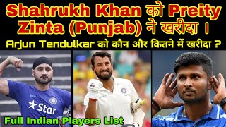 Ipl 2021 - All Indian Players List | Picked By | Player Price | Arjun Tendulkar