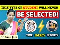 Unconventional Mistakes To Avoid In UPSC IAS MOTIVATION By Tanu Jain Ma Am Tathastuics