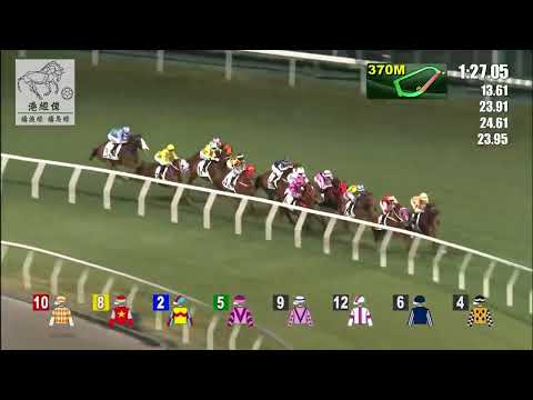 港經佬賽事重溫(482)｜09-03-2022 谷草夜馬第一場賽事重溫｜電訊犇豹 (D405) 幸運飛彈 (C501)｜潘頓 莫雷拉｜免費心水及賽馬貼士