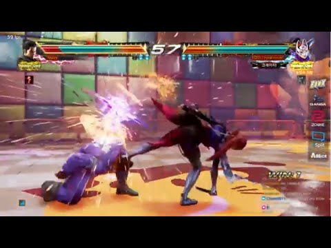 My kunimitsu in a nutshell