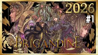 ブリガンダイン ルーナジア戦記を振り返ろう【Brigandine The Legend of Runersia】#1