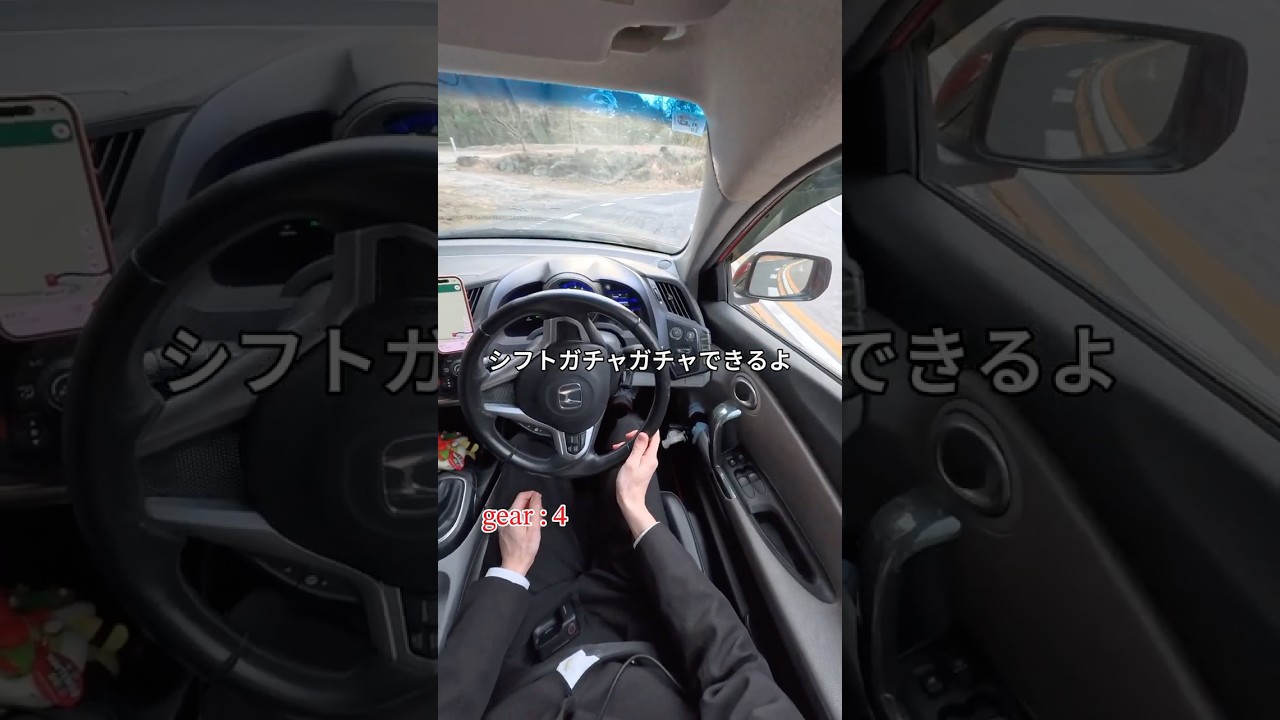 これよりいい車あんの？ #mt車