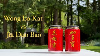 Download lagu Wong Lo Kat vs Jia Duo Bao mp3 Download lagu Wong Lo Kat vs Jia Duo Bao mp3