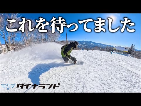 【ダイナランド】天然雪を思う存分楽しんできました。